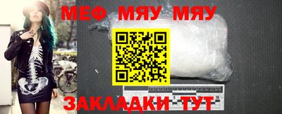 дживик Бузулук
