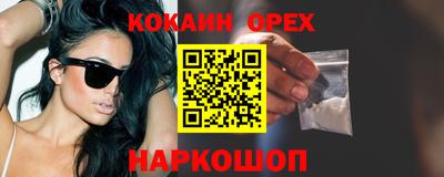 дживик Бузулук
