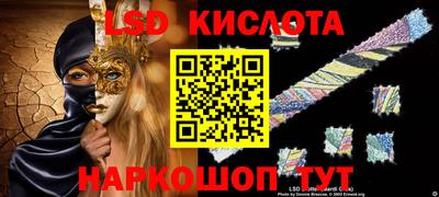 дживик Бузулук
