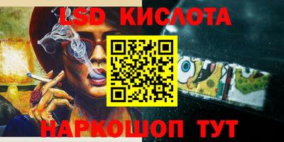 дживик Бузулук