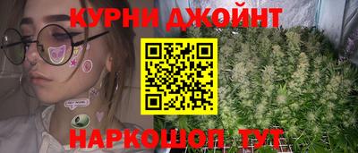 меф Бугуруслан