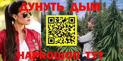 дживик Бузулук