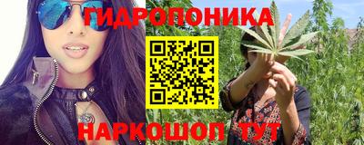 дживик Бузулук