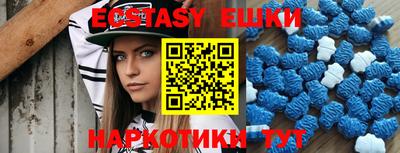 дживик Бузулук
