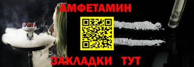 дживик Бузулук