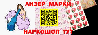 дживик Бузулук