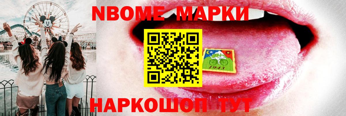 ЛСД экстази ecstasy  Вход с VPN  Торжок  LSD-25 экстази кислота 