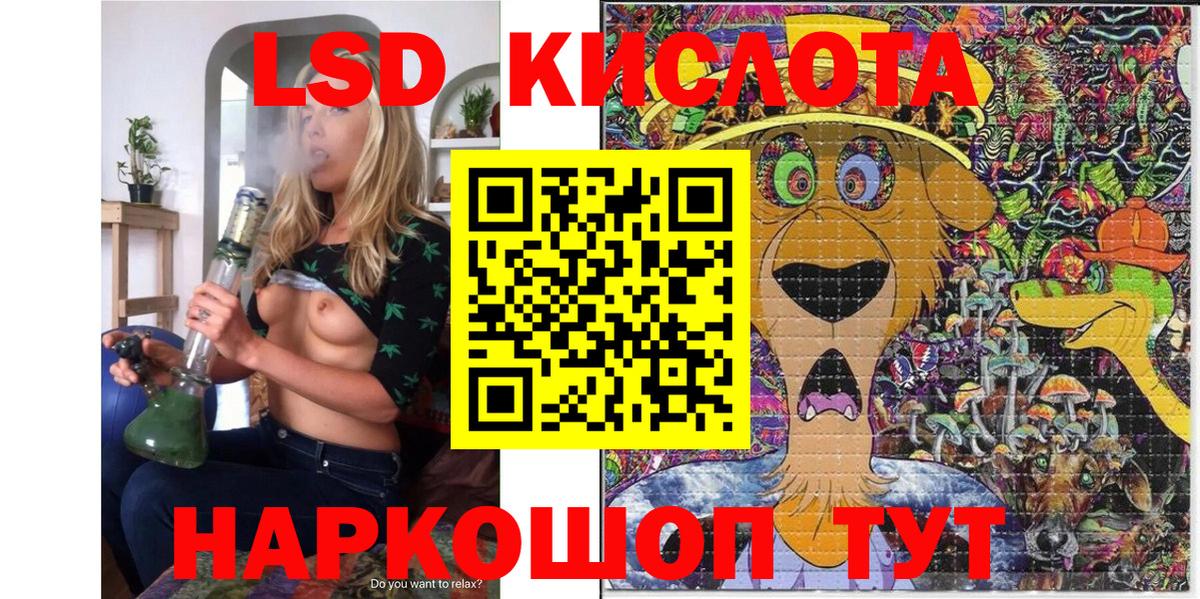 Торжок  Марки N-bome 1500мкг  Марки N-bome 1500мкг  Марки NBOMe  Вход с VPN 